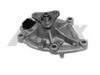 MINI 11518604888 Water Pump